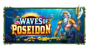 waves of poseidon